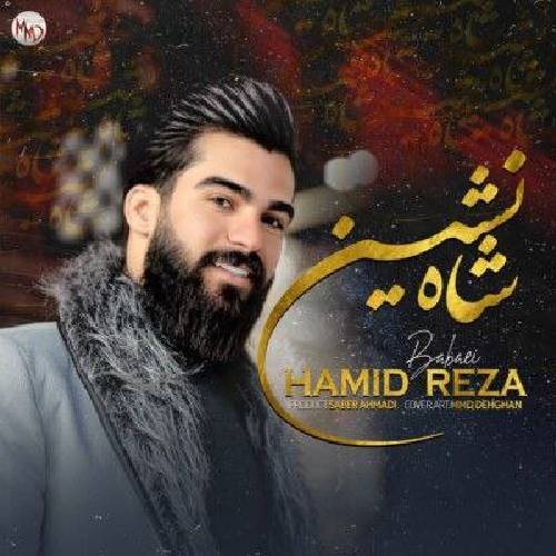 حمیدرضا بابایی هامه ناو حال خراوی مگر خدا درم باری